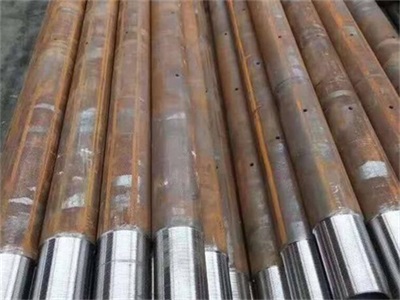 注漿管價(jià)格多少錢一米？